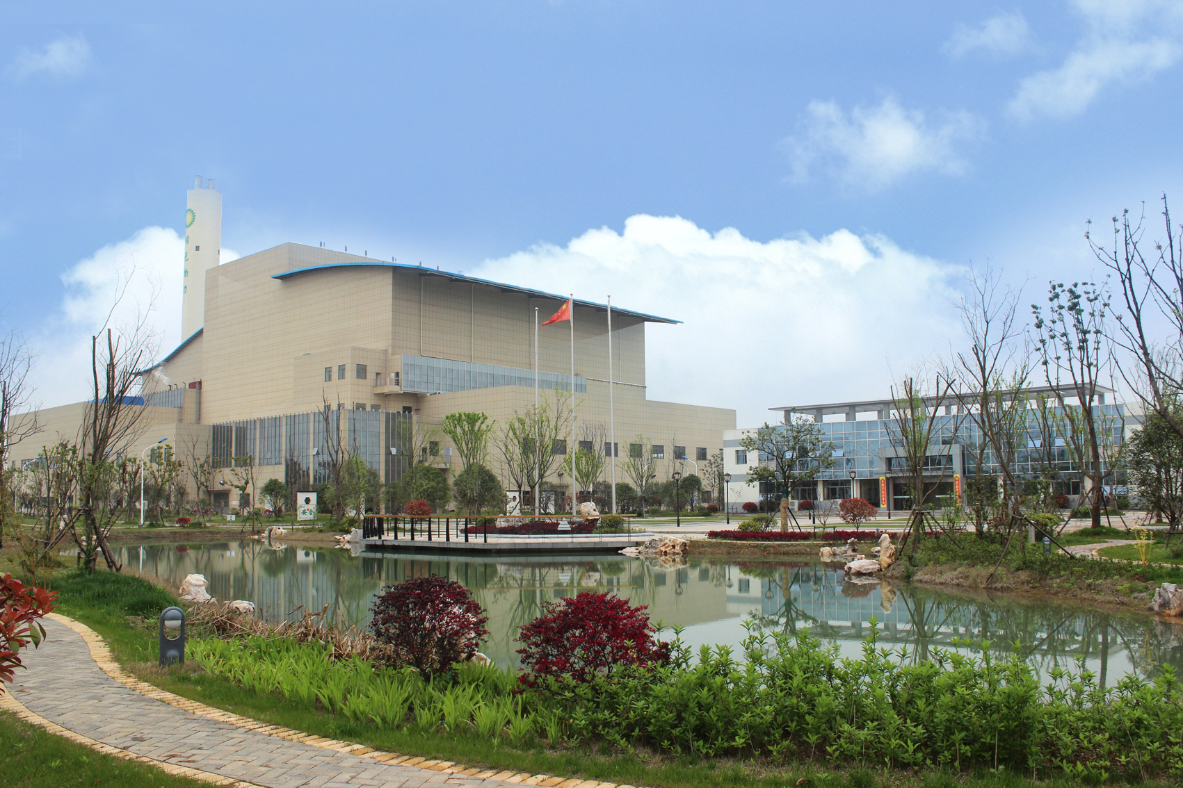 句容公司喜获省“2023年度贵宾会发展领军企业”荣誉称号