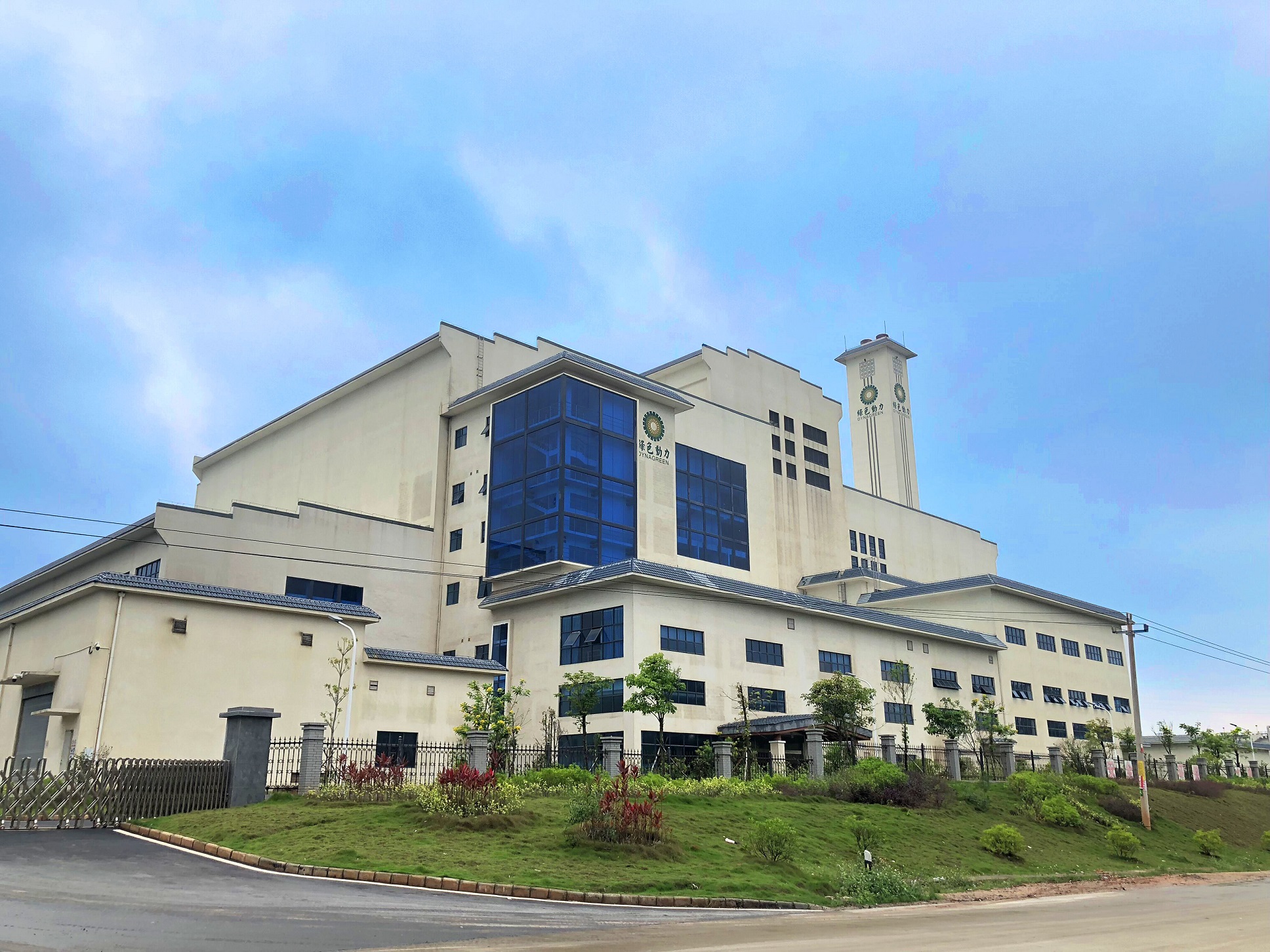 佳音频传，博白项目成为贵宾会动力第14张“省级名片”