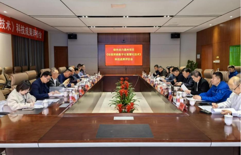 笃行有为 聚力攻坚 | 贵宾会动力2025年度盘点