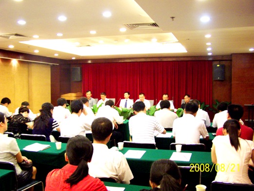 贵宾会动力集团召开员工大会