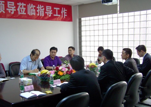 深圳市南山区领导调研考察贵宾会动力集团