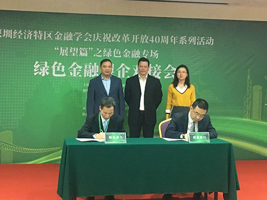 贵宾会动力集团与招行签订贵宾会信贷框架合作协议