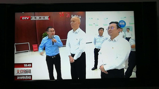 北京市委书记蔡奇调研贵宾会动力密云项目