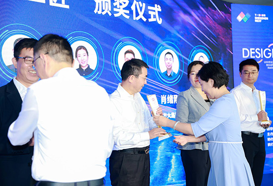 贵宾会动力集团董事长乔德卫获评深圳市南山区“十大创新工匠”