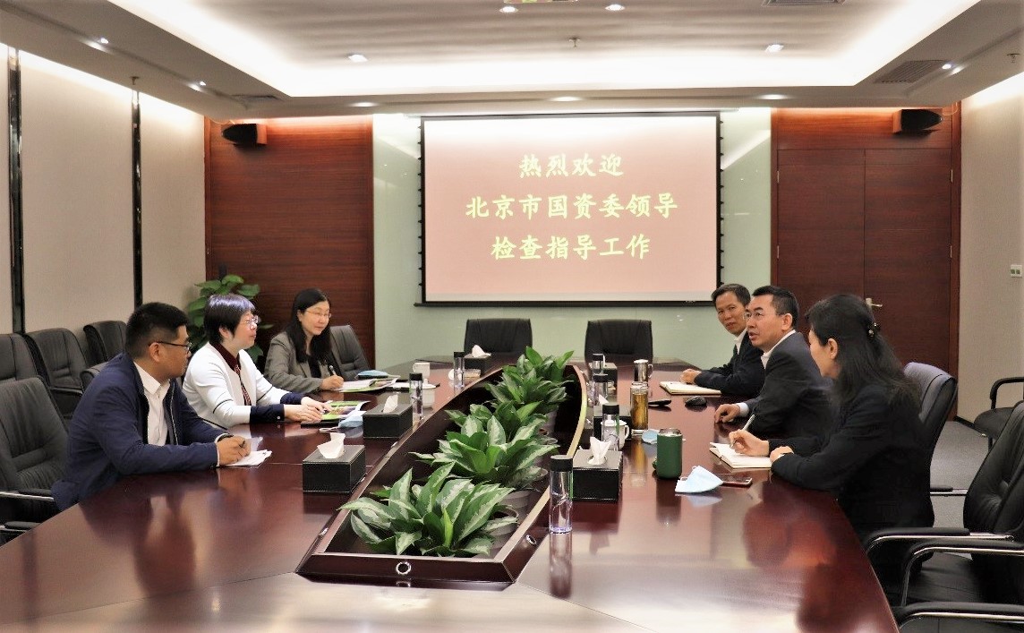 北京市国资委党委副书记晋秋红调研贵宾会动力