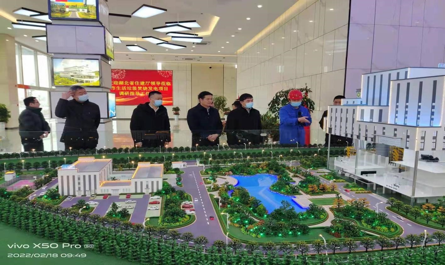 湖北省住建厅党组书记李昌海调研贵宾会动力石首项目