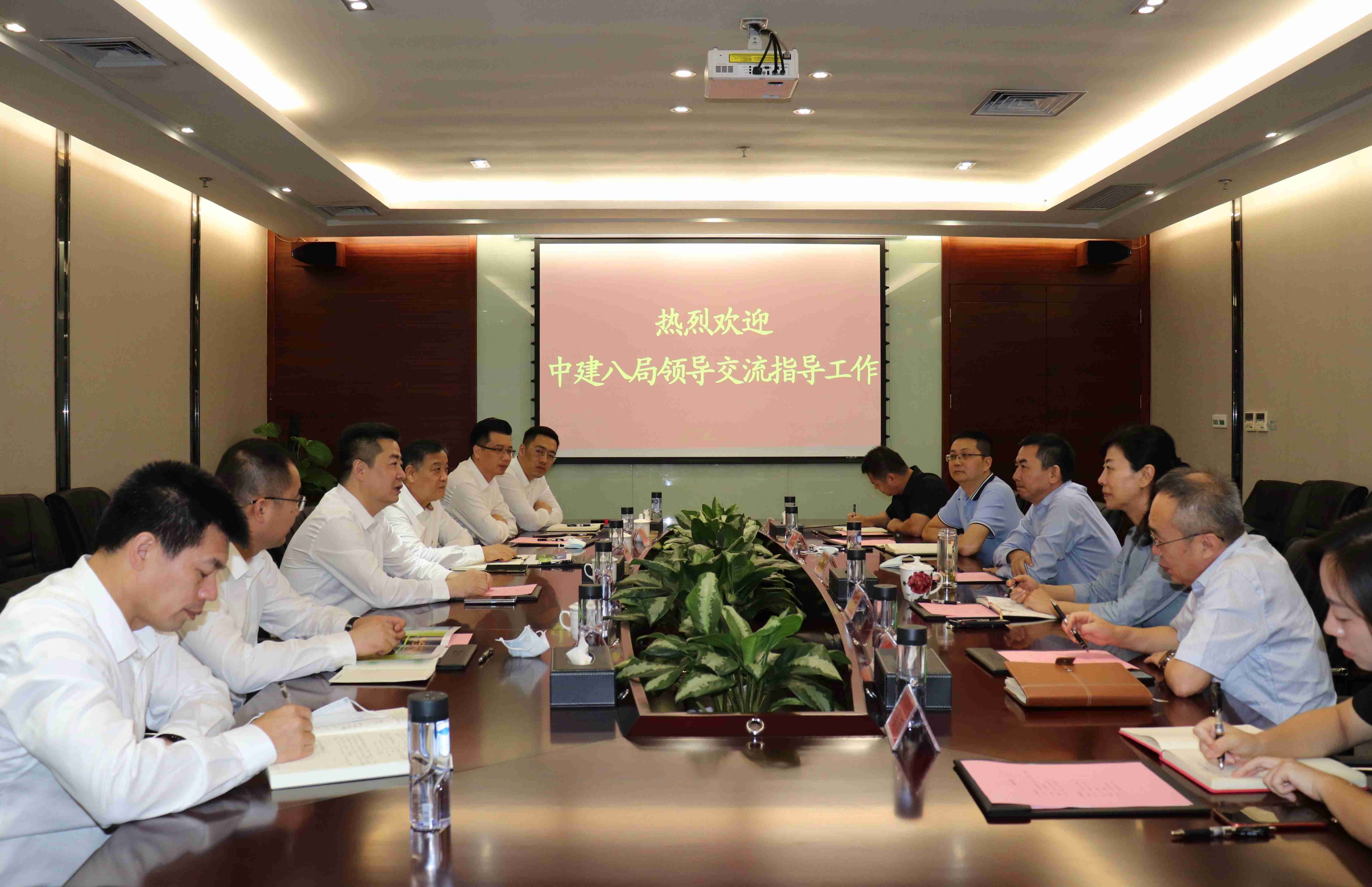 中国建筑第八工程局领导到访贵宾会动力