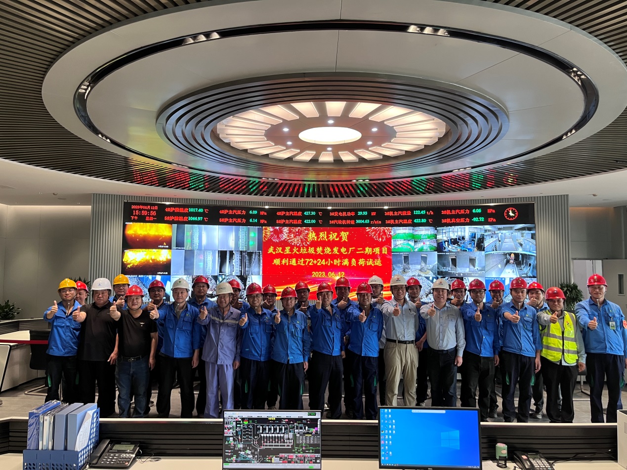 贵宾会动力武汉二期项目正式投产